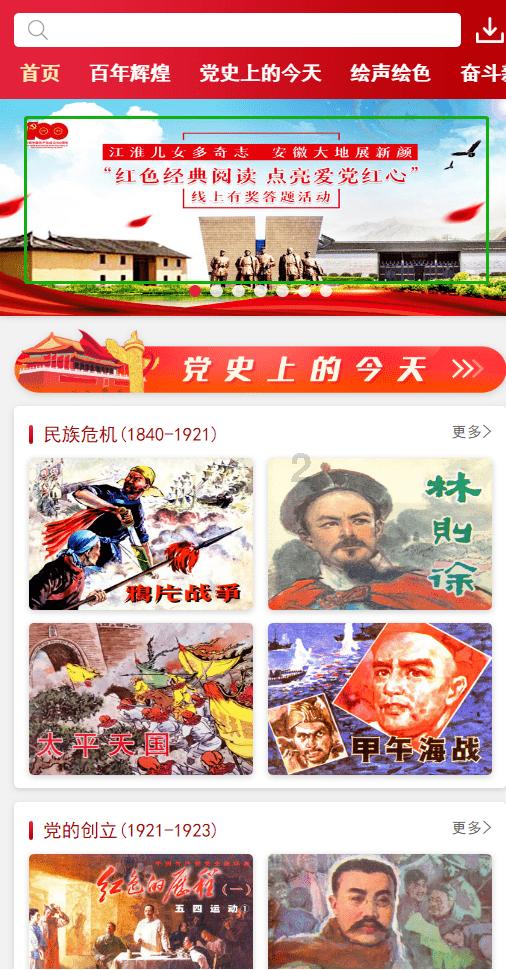 男朋友工作特别忙 应酬特别多 一回家就是睡觉了。根本没时间理我。又分开2地。之前没分开的时候没发现？